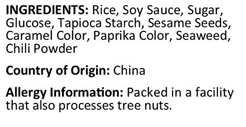 Oriental Rice Crackers Ingredients Country of Origin ( China ) Allergy Info ( Tree Nuts )
